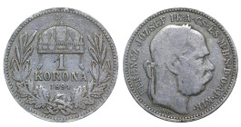 Hungary, King Francis Joseph I (1848 - 1916), 1 korona, 1894 year, Silver, 5 gr, KM#484