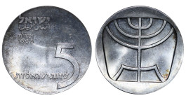 Israel, President Yitzhak Ben-Zvi (1952 - 1963), 5 lirot, 1958 year, Silver, 25 gr, KM#21