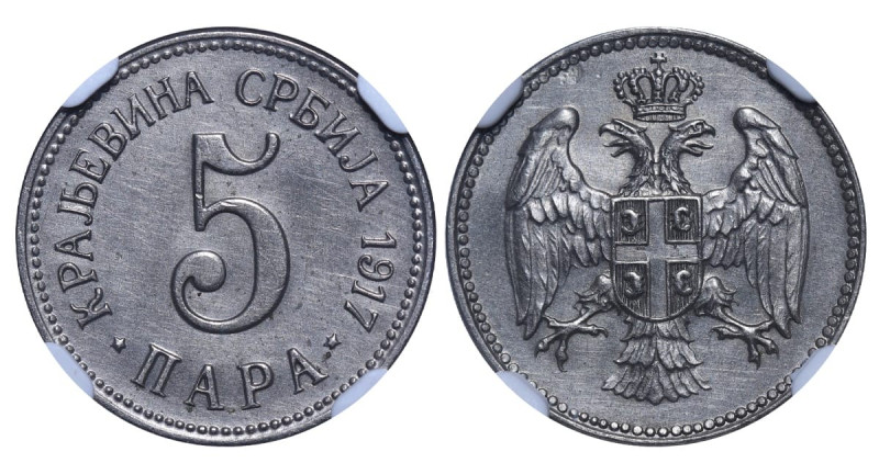 Serbia, King Peter I (1903 - 1918), 5 para, 1917 year, Copper-nickel, 3 gr, KM#1...