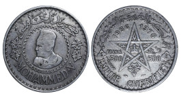 Morocco, Mohammed V (1955 - 1957), 500 francs, 1956 year, Silver, 22,5 gr, Y#54