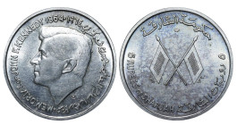 United Arab Emirates, Sheik Shakbut Bin Sultan (1928 - 1966), 5 rupees, 1964 year, Silver, 25 gr