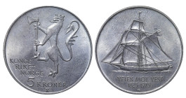 Norway, Olav V (1957 - 1991), 5 kroner, 1975 year, Copper-Nickel, 11,5 gr, KM#422, 150th anniversary - Immigration to America