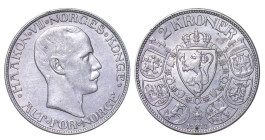 Norway, King Haakon VII (1905 - 1957), 2 kroner, 1917 year, Silver, 15 gr, KM#370