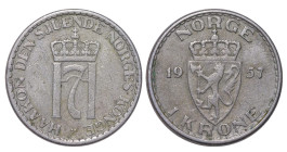 Norway, King Haakon VII (1905 - 1957), 1 krone, 1957 year, Copper-Nickel, 7 gr, KM#397, Crowned H7 monogram