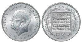 Sweden, King Gustaf VI Adolf (1950 - 1973), 5 kronor, 1966 year, Billon, 18 gr, KM#839, 100th Anniversary of the Bicameral Constitutional Reform