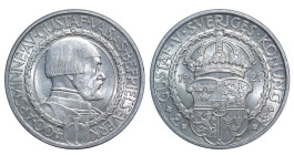 Sweden, King Gustaf V (1907 - 1950), 2 kronor, 1921 year, Silver, 15 gr, KM#799, 400th Anniversary of Gustaf Vasa's Liberation War