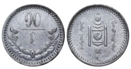 Mongolia, Chairman of the State Peljidiin Genden (1924 - 1927), 10 mongo, 1925 year, Silver, 1,8 gr, KM#4