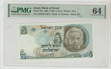 Israel, President Zalman Shazar (1963 - 1973). Bank of Israel Pick# 34a 1968/5728 5 Lirot - Printer: JEZ S/N 35263812 B/9 - Wmk: A. Einstein - Black S...