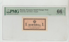 Russian Empire, Emperor Nicholas II (1894 - 1917). Russia, Treasury Small Change Note Pick# 24a ND (1915) 1 Kopek 66 Gem Uncirculated
PMG 66