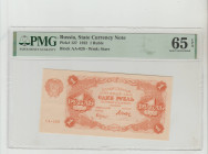 USSR, Vladimir Lenin (1922 - 1924). Russia, State Currency Note Pick# 127 1922 1 Ruble Block AA-029 - Wmk: Stars 65 Gem Uncirculated
PMG 65