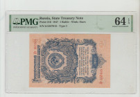 USSR, Joseph Stalin (1924 - 1953). Russia, State Treasury Note Pick# 216 1947 1 Ruble - Wmk: Stars S/N LG357815 - Type I 64 Choice Uncirculated
PMG 6...