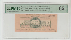 Russia, Provisional Government, Northwest, Field Treasury Pick# S204b 1919 3 Rubles - Northwest Front S/N A694226 - With Serial Number Prefix 65 Gem U...