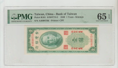Taiwan, President Yan Xishan (1949 - 1950). China - Bank of Taiwan Pick# R101 S/M#T74-2 1949 1 Yuan - Kinmen S/N A469873K - Printer: CPF 65 Gem Uncirc...