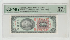 Taiwan, President Chiang Kai-shek (1950 - 1975). China - Bank of Taiwan Pick# R121 S/M#T75-30 1955 5 Yuan - Matsu S/N D638880F - Printer: PFBT 67 Supe...