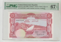 Yemen, Prime Minister Hassan ibn Yahya (1962 - 1967). Yemen Democratic Republic Pick# 4b ND (1965) 5 Dinars - Printer: TDLR - Sign. #2 S/N Q1973106 - ...