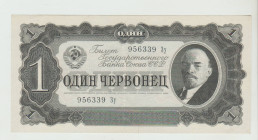 USSR, USSR, Joseph Stalin (1924 - 1953), 1 chervonetz, 1937 year