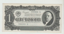 USSR, USSR, Joseph Stalin (1924 - 1953), 1 chervonetz, 1937 year