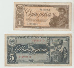 USSR, Joseph Stalin (1924 - 1953), 1 rouble, 1938 year; 5 roubles, 1938 year