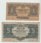 USSR, Joseph Stalin (1924 - 1953), 1 rouble, 1934 year; 5 roubles, 1934 year