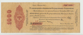 Russia, Provisional Government, Treasury Bill 1000 roubles, 1919 year