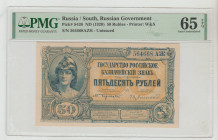 Russia, Provisional Government, South, Russian Government Pick# S438 ND (1920) 50 Rubles - Printer: W&S S/N 564668AZH - Unissued 65 Gem Uncirculated