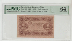 USSR, Vladimir Lenin (1922 - 1924). State Currency Note Pick# 163 1923 1 Ruble - Wmk: Lozenges Block AA-0221 - 8 Lines of Text on Back 64 Choice Uncir...