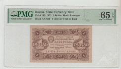 USSR, Vladimir Lenin (1922 - 1924). State Currency Note Pick# 163 1923 1 Ruble - Wmk: Lozenges Block AA-029 - 8 Lines of Text on Back 65 Gem Uncircula...