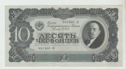 USSR, USSR, Joseph Stalin (1924 - 1953), 10 chervonetz, 1937 year