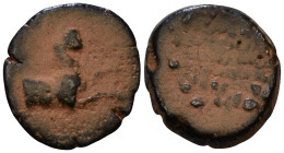 SELEUKID KINGS OF SYRIA. Antiochos VI Dionysos, 144-142 BC., uncertain mint in Cilicia or Northern Syria. Forepart of a panther to right. Rev. ΒΑΣΙΛΕΩ...