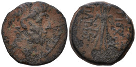 Seleukid Kingdom, Antiochos IX Philopator 114-95 BC. AE 18mm, 5,94g.