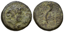 SELEUKID KINGS of SYRIA. Demetrios II Nikator (First reign, 146/5-139 BC.). AE 12mm, 1,86g