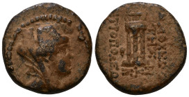 SYRIA. Seleucis and Pieria. Antioch. (1st century BC). Obv: Turreted and veiled head of Tyche right. Rev: ANTIOXEΩΝ THΣ ΜΗΤPΟΠΟΛΕΩΣ / ZKΣ. Tripod; mon...