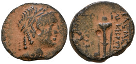 SELEUKID KINGS of SYRIA. Demetrios II Nikator, First reign, 146-138 BC. AE 17mm, 4,83g *Repatinated*