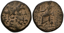 SYRIA, Seleucis and Pieria. Antioch, 1st century BC. AE 18mm, 7,97g