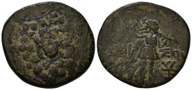 Pontos. Amisos circa 120-63 BC. AE 22mm, 6,82g