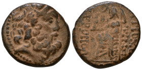 SYRIA, Seleucis and Pieria. Antioch, 1st century BC. AE 18mm, 6,30g *Repatinated*