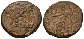 SYRIA, Seleucis and Pieria. Antioch, 1st century BC. AE 19mm, 6,43g *Repatinated*