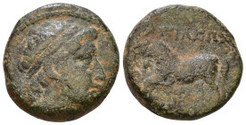 SELEUKID KINGDOM. Antioch. Seleukos II Kallinikos (Circa 246-226 BC). AE 14mm, 3,89g