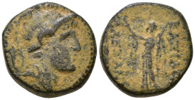 Seleukid Kingdom. Sardeis. Antiochos II Theos 261-246 BC. Æ 17mm, 7,29g