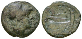 Kingdom of Macedon, Demetrios I Poliorketes, Salamis, circa 300-295 BC. AE 15mm, 2,00g