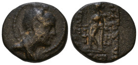 Seleukis and Pieria, Antioch unknown date. Head of Artemis to right, wearing stephane; quiver over shoulder / ΑΝΤΙΟΧΕΩΝ ΤΗΣ ΜΗΤΡΟΠΟΛΕΩΣ, Apollo standi...