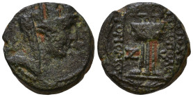 Seleucis and Pieria. Antioch circa 100-0 BC. AE 15mm, 4,50g