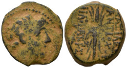 Seleukid Kings, Antiochos IX Eusebes Philopator AE 114-95 BC. AE 17mm, 5,90g.