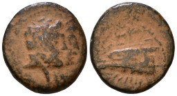 Phoenicia. Arados 136-51 BC. BC Bronze Æ 15mm, 2,66g *Repatinated*