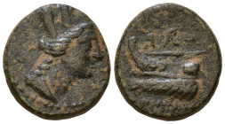 Phoenicia. Arados. (242-166 BC) Bronze Æ. 14mm, 2,58g