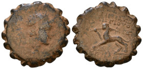 SELEUKID KINGS OF SYRIA. Antiochos VI Dionysos, 144-142 BC. Antiochia on the Orontes, AE 17mm, 4,14g