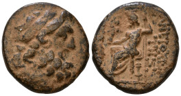 SYRIA, Seleucis and Pieria. Antioch, 1st century BC. AE 19mm, 7,00g *Repatinated*