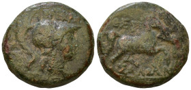 Thessaly, Thessalian League. 196-146 BC. AE 18mm, 5,60g