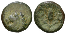 THRACE. Lysimacheia. (Circa 225-199/8 BC). AE 10mm, 1,00g