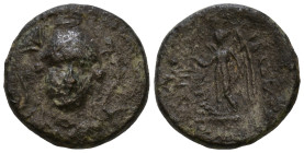 Seleukid Empire, Antiochos I Soter, Smyrna or Sardes, circa 281-261 BC. AE 14mm, 2,54g